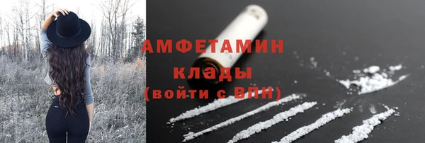 ешки Яровое