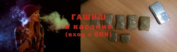 кокаин премиум Козельск