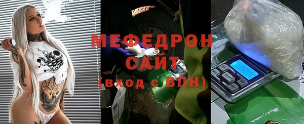 дживик Кодинск