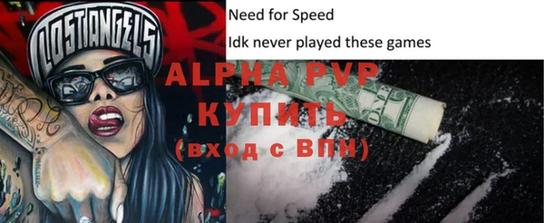 гидра Козловка